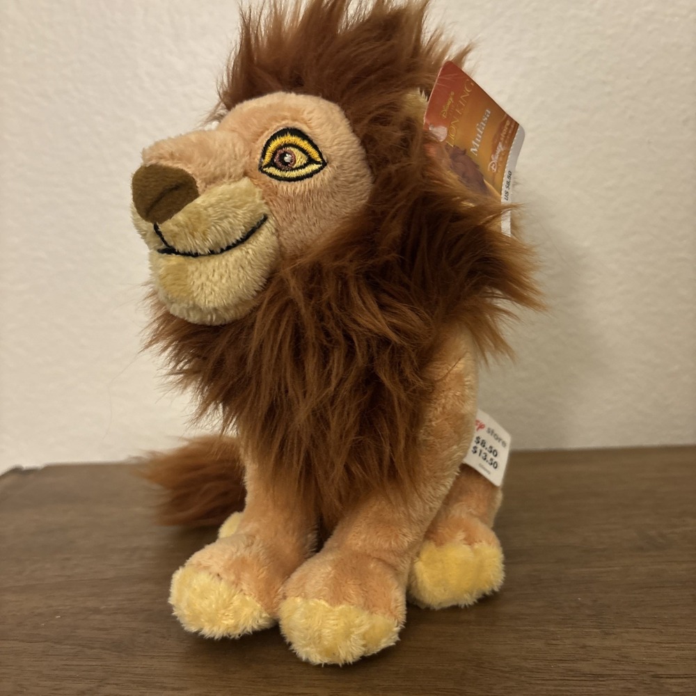 Disney Store Mufasa Simba Mini Bean Bag 7" Plush The Lion King NWT